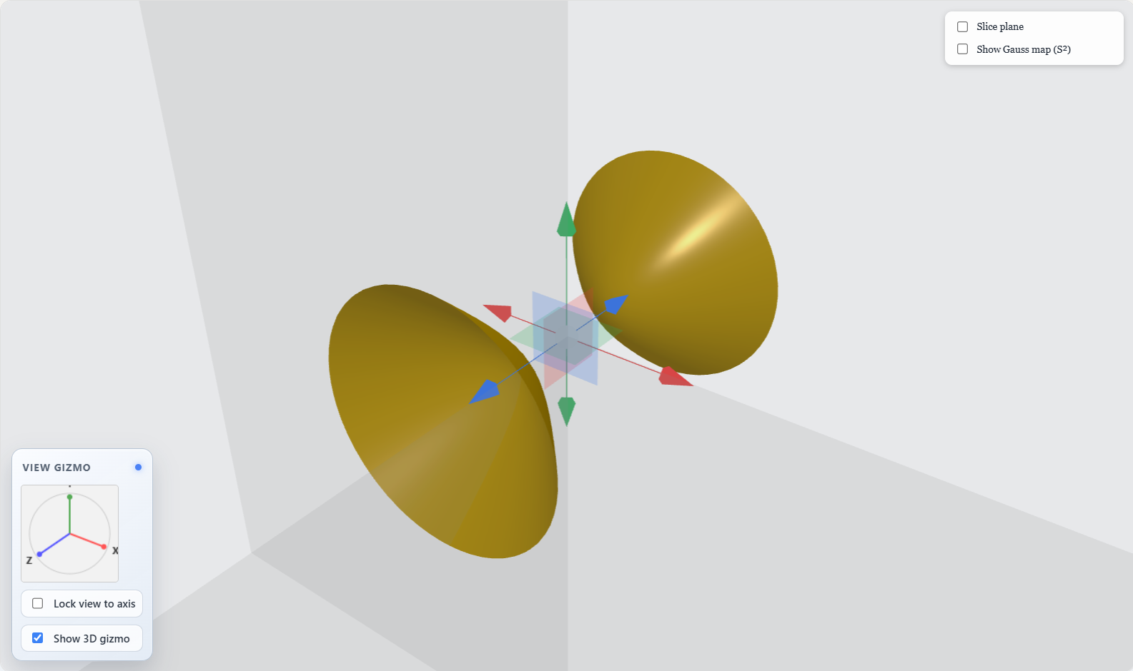 Scene overlay and view gizmo used during inspection